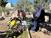 هبة القدس والأقصى: إحياء الذكرى الـ23 وزيارة أضرحة الشهداء