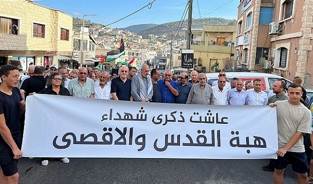 23 عاما على هبة القدس والأقصى: المئات يحيون ذكرى الشهداء بمسيرة في سخنين