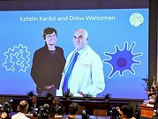 كاتالين كاريكو ودرو وايزمان يفوزان بجائزة نوبل في الطب لعام 2023