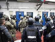نادي الأسير: احتماليّة تصاعُد المواجهة بسجون الاحتلال بسبب عمليّات الاقتحام والنقل الجماعيّ