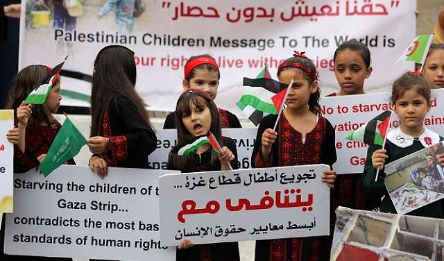 إسرائيل تبحث خطوات اقتصادية تجاه غزة لمنع عرقلة اتفاق تطبيع مع السعودية