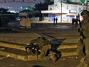 الشرطة الإسرائيلية تدفع لاستخدام الذخيرة الحية ضد متظاهرين