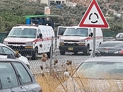 إصابة بالغة الخطورة بجريمة عنف في حيفا