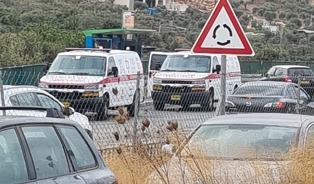 إصابة بالغة الخطورة بجريمة عنف في حيفا