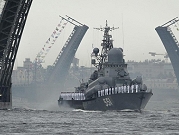 لندن: روسيا تعتزم استهداف سفن مدنيّة في البحر الأسود بألغام بحريّة