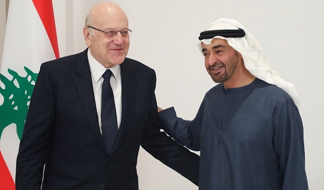 بن زايد وميقاتي يتفقان على إعادة فتح سفارة الإمارات في لبنان