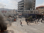 مواجهات مع الاحتلال في حوّارة: 84 مصابا بينهم بالرصاص الحيّ و13 معتقَلا