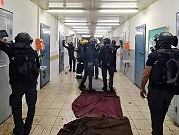 50 أسيرا فلسطينيا نُقلوا إلى سجن "نفحة" يشرعون في إضراب مفتوح عن الطعام