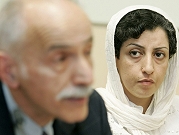 الإيرانية نرجس محمدي المسجونة في طهران تفوز بجائزة نوبل للسلام