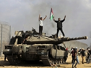 "طوفان الأقصى": مشاورات عربية دولية لـ"احتواء التصعيد وإتاحة الفرصة للتهدئة" في غزة