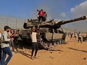 الشاشات الإسرائيلية: أين الجيش؟