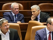 تصاعد الدعوات لتشكيل حكومة طوارئ إسرائيلية: لا محادثات جارية