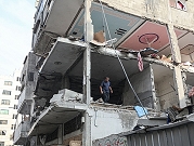 استشهاد عدد من أبنائهم: الاحتلال يدمر منازل قيادات حماس في غزة