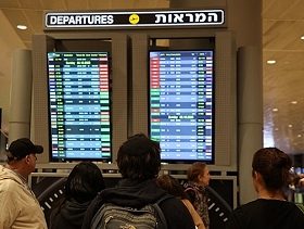 "طوفان الأقصى": إلغاء عشرات الرحلات الجوية إلى إسرائيل 