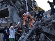 تقارير: إسرائيل في "مصيدة" وأهداف الحرب ليست واضحة