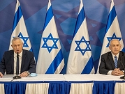نتنياهو: القيادة الإسرائيلية موحدة؛ غانتس: مصيرنا على المحك