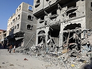 "طوفان الأقصى": ارتفاع حصيلة الشهداء في غزة والضفة الغربية إلى 1572 شهيدا و7262 مصابا