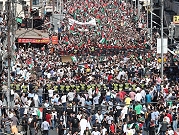 مظاهرات حاشدة في عدة دول تنديدا بالعدوان الإسرائيلي على غزة