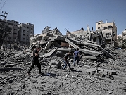 2670 شهيدا في غزة.. إصابات في سقوط صواريخ من لبنان بالجليل الغربي