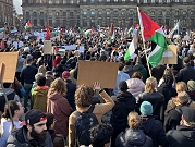 الآلاف يتظاهرون في أمستردام دعمًا لغزّة