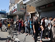 نقابة العمال العرب تطالب السلطات الإسرائيلية بالكشف عن مصير 18 ألف عامل من غزة