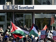 مصر: "بي بي سي" تفتح تحقيقًا مع صحافيّين بسبب دعمهم للقضيّة الفلسطينيّة