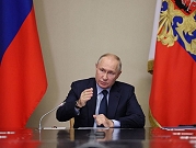 بوتين يحادث نتنياهو وعبّاس والسيسي ورئيسي... يحذّر من الانزلاق إلى "حرب إقليميّة"
