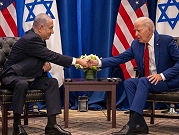 نتنياهو يدعو بايدن لـ"زيارة تضامنيّة" إلى إسرائيل