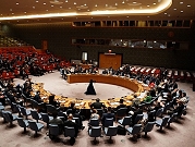 مجلس الأمن يفشل بتبني مشروع قرار لوقف إطلاق النار بغزة