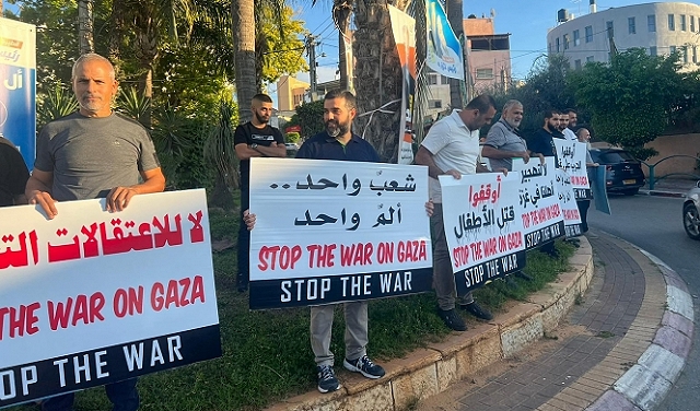 الطيبة: وقفة احتجاجيّة ضد العدوان على غزة