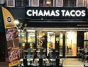 فرنسا: الشرطة تغلق مطعمًا بسبب "حماس"