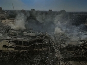 العدوان على غزة: شهداء وجرحى من النازحين في قصف كنيسة الروم الأرثوذكس