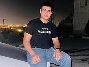 استشهاد شاب إثر إصابته برصاص الاحتلال في طولكرم
