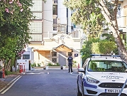 انفجار قرب السفارة الإسرائيلية في قبرص واعتقال مشبتهين سوريين
