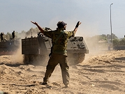 وزير إسرائيلي: "نتنياهو جبان ويلجم أي مقترح هجومي في غزة"