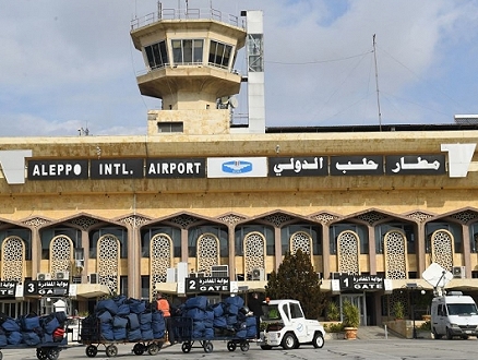 عدوان إسرائيلي على مطار حلب... للمرة الرابعة خلال أسبوعين