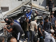 مجلس الأمن يرفض مشروعَي قرارين بشأن الحرب على غزّة أحدهما يدعو لـ"وقف إطلاق نار إنسانيّ"