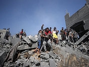 الحرب على غزة: مسؤولون من حماس وإيران في روسيا لإجراء مباحثات وإسرائيل تطالب بطرد الوفد الفلسطيني