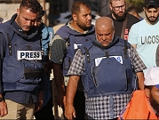نقابة الصحافيين الفلسطينيين: عشرات الأهالي قتلوا ثمنا لمهنة أبنائهم في غزّة