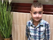 عرابة: وفاة الطفل عمرو مهران صالح شلاعطة إثر تعرضه للاختناق