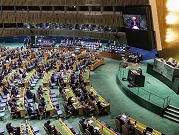الجمعية العامة للأمم المتحدة تعتمد مشروع قرار عربي يدعو إلى هدنة إنسانية فورية بغزة