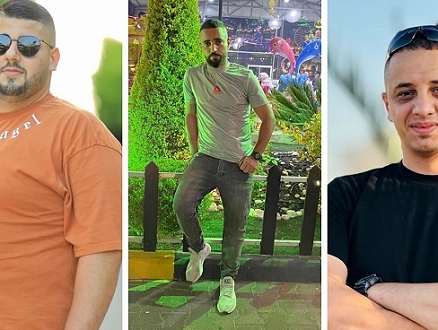 4 شهداء وإصابات برصاص الاحتلال في جنين