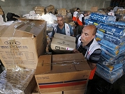 "الهلال الأحمر": دخول 59 شاحنة مساعدات إلى قطاع غزة