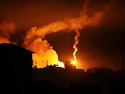 الحرب على غزة.. معارك ضارية والاحتلال يعترف بمقتل 9 جنود