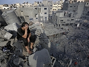 خبراء أمميون: الشعب الفلسطيني "يواجه خطر الإبادة الجماعية"