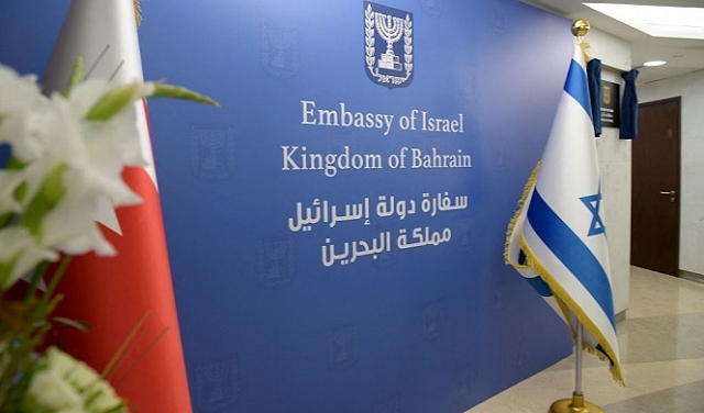 البحرين تسحب سفيرها لدى إسرائيل وتقطع علاقاتها الاقتصادية