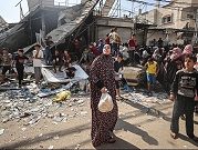غزّة: ساعات من الانتظار تحت الصواريخ للحصول على كسرة خبز
