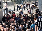 آلاف العمال يصلون غزة بعد احتجازهم في إسرائيل والتنكيل بهم: "عذّبونا وسابونا عريانين"