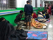 119 قتيلا على الأقل جراء زلزال ضرب النيبال