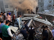 باريس تبدي "تعجبها" بعد قصف المعهد الفرنسي في غزة